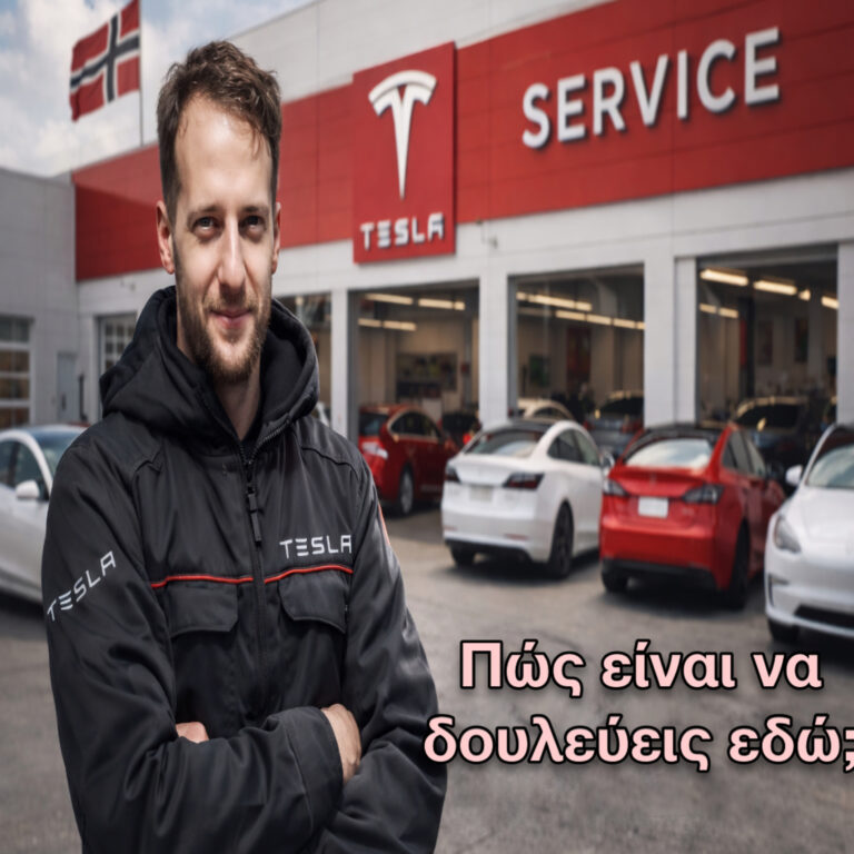 🎙️Επεισόδιο #142 | Βασίλης Ρουκουτάκης | Πώς άλλαξε η ζωή του με την Tesla στη Νορβηγία;